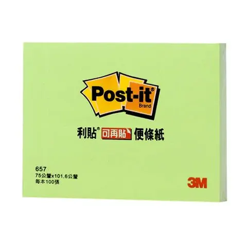 3M Scotch Post-it-657 可再貼便條紙 粉綠